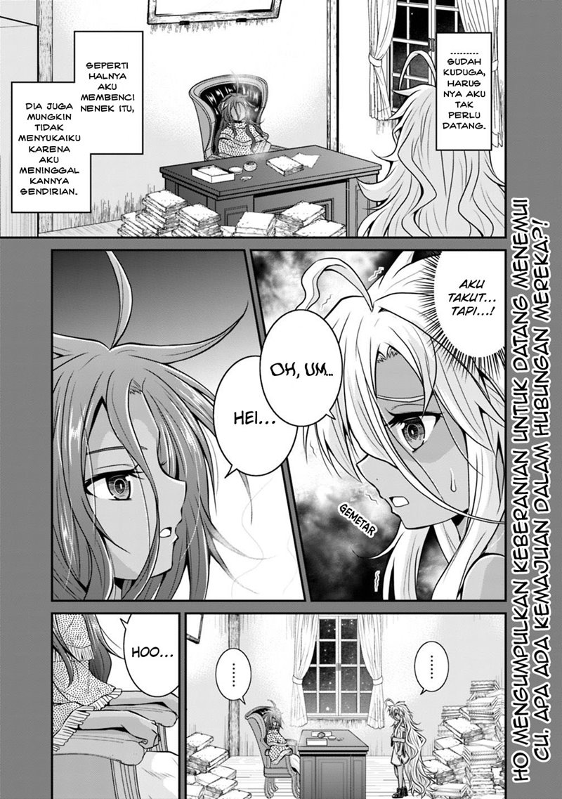 save-load-no-dekiru-yadoya-san - Chapter: 21