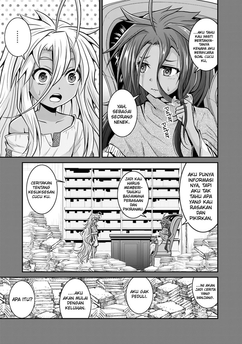 save-load-no-dekiru-yadoya-san - Chapter: 21