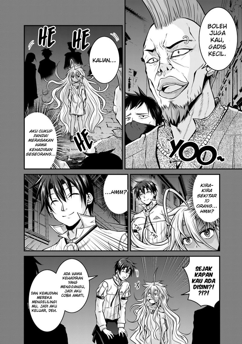 save-load-no-dekiru-yadoya-san - Chapter: 21