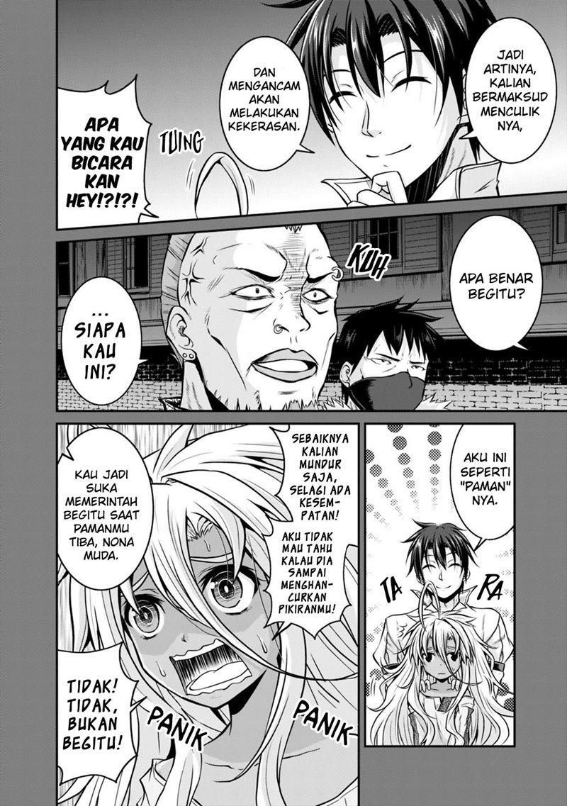 save-load-no-dekiru-yadoya-san - Chapter: 21