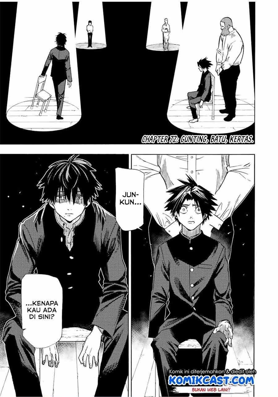 juujika-no-rokunin - Chapter: 72