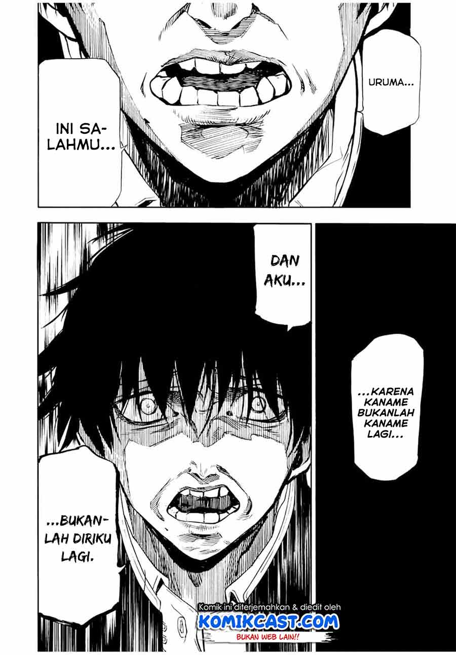 juujika-no-rokunin - Chapter: 72