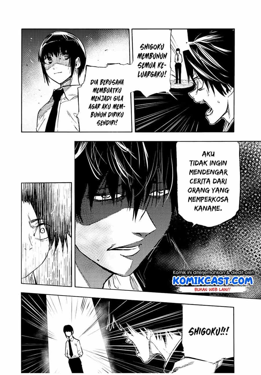 juujika-no-rokunin - Chapter: 72