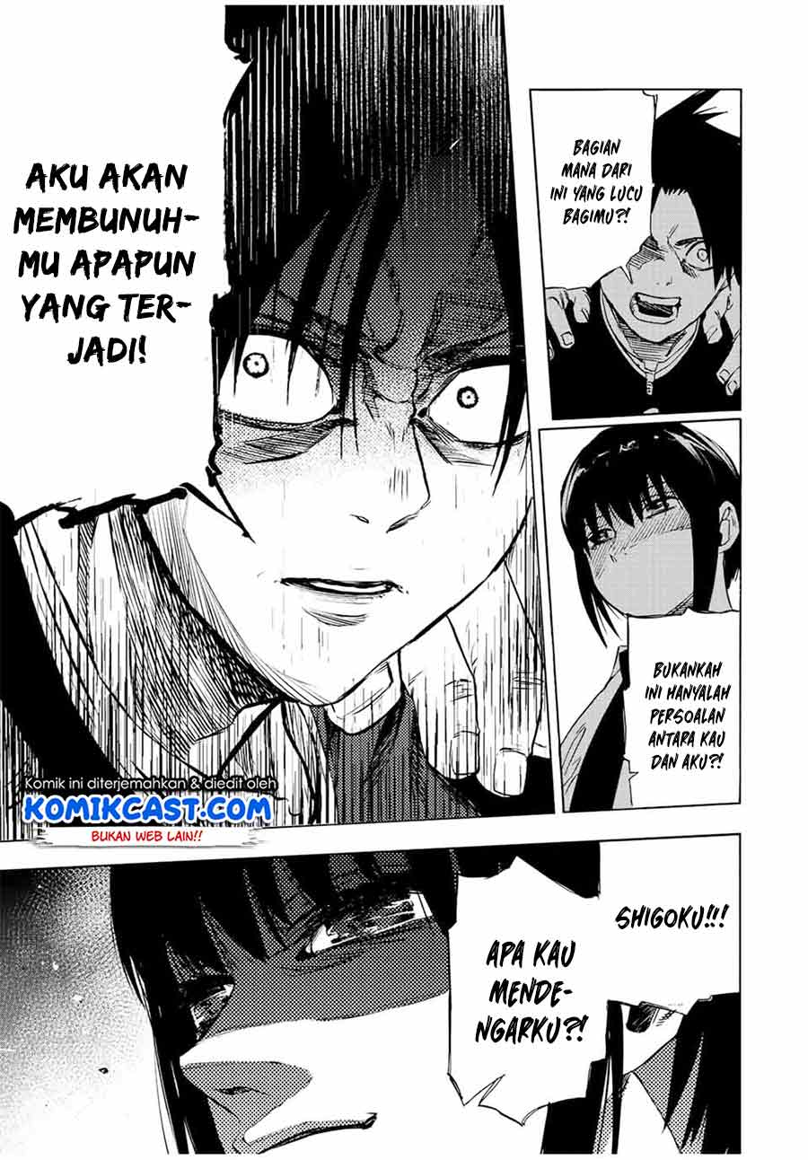 juujika-no-rokunin - Chapter: 72