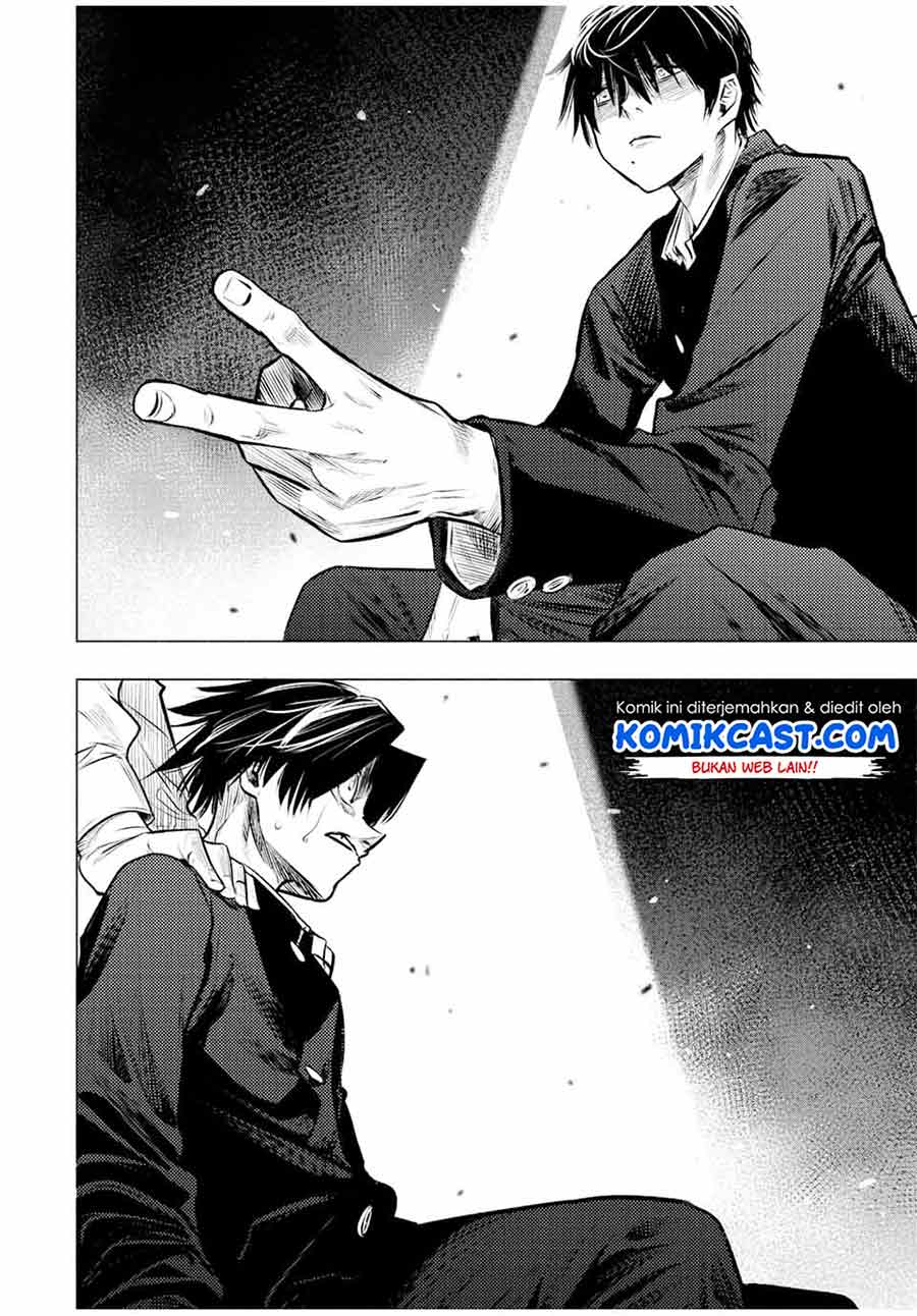 juujika-no-rokunin - Chapter: 72