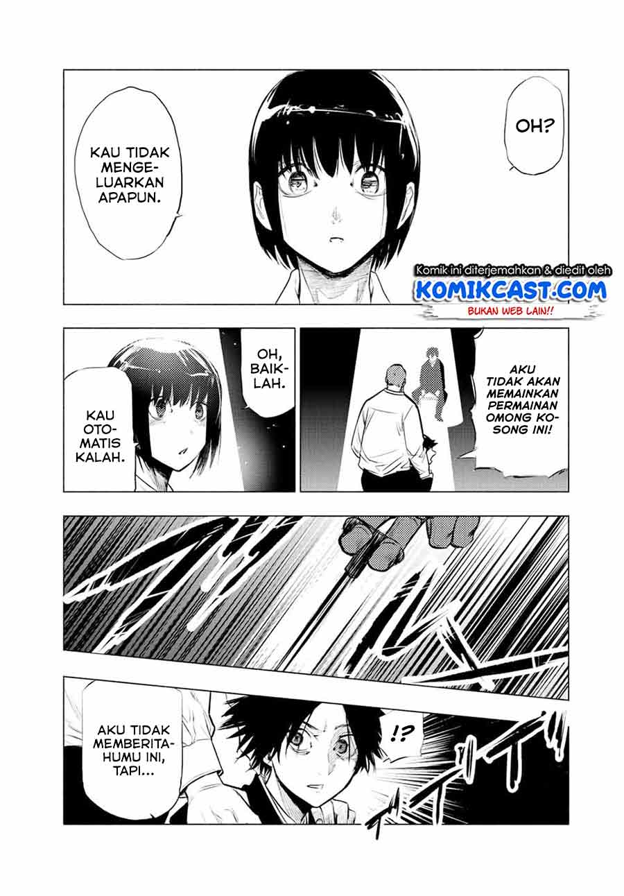juujika-no-rokunin - Chapter: 72