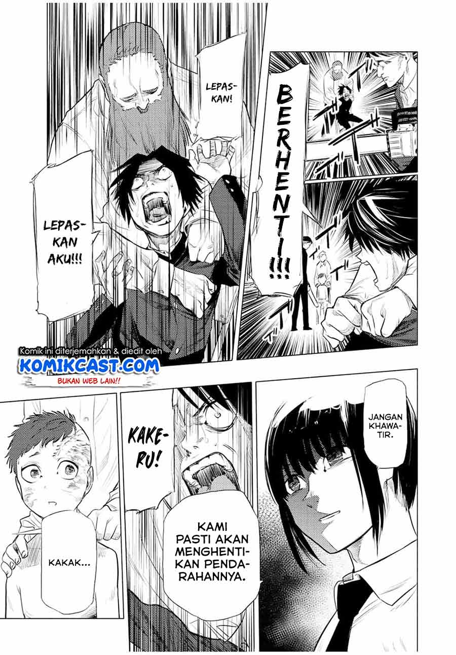 juujika-no-rokunin - Chapter: 72