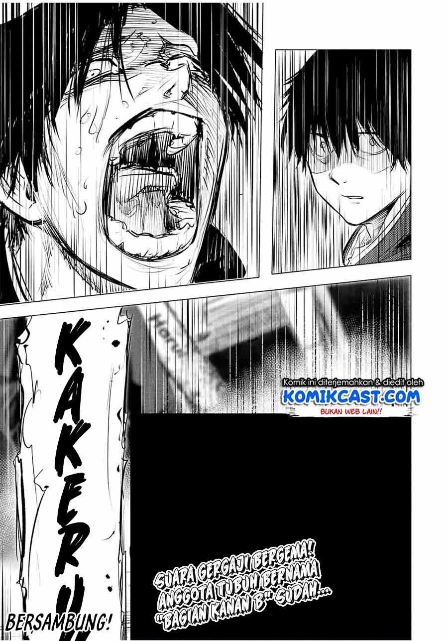 juujika-no-rokunin - Chapter: 72