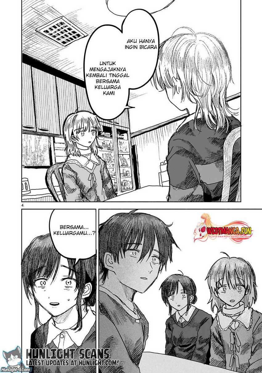 saihate-ni-madou - Chapter: 8