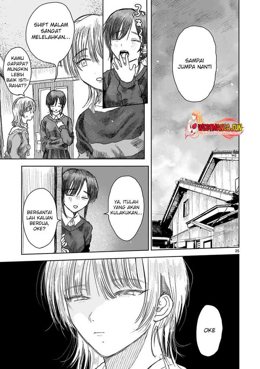 saihate-ni-madou - Chapter: 8