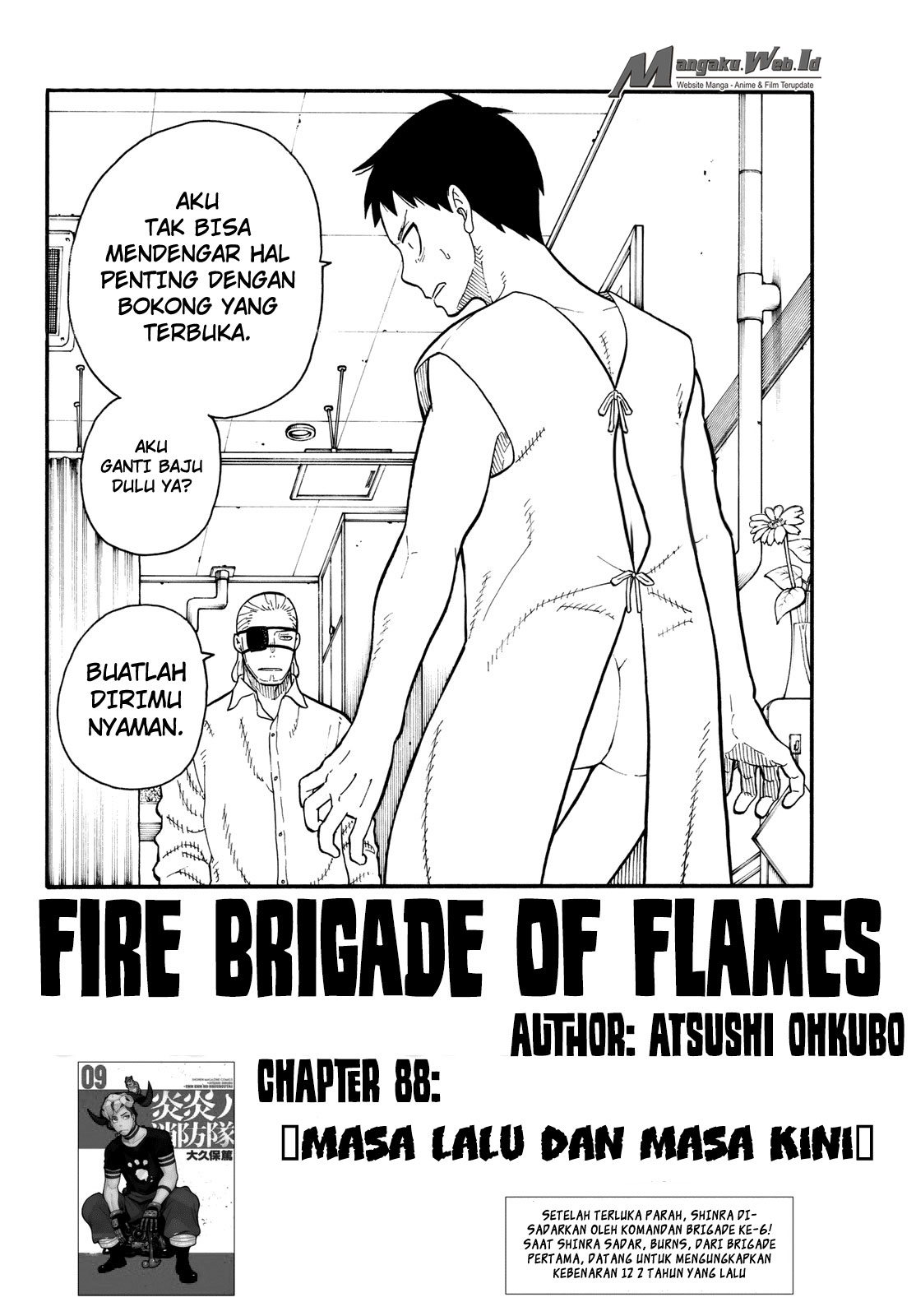 fire-brigade-of-flames-id - Chapter: 88