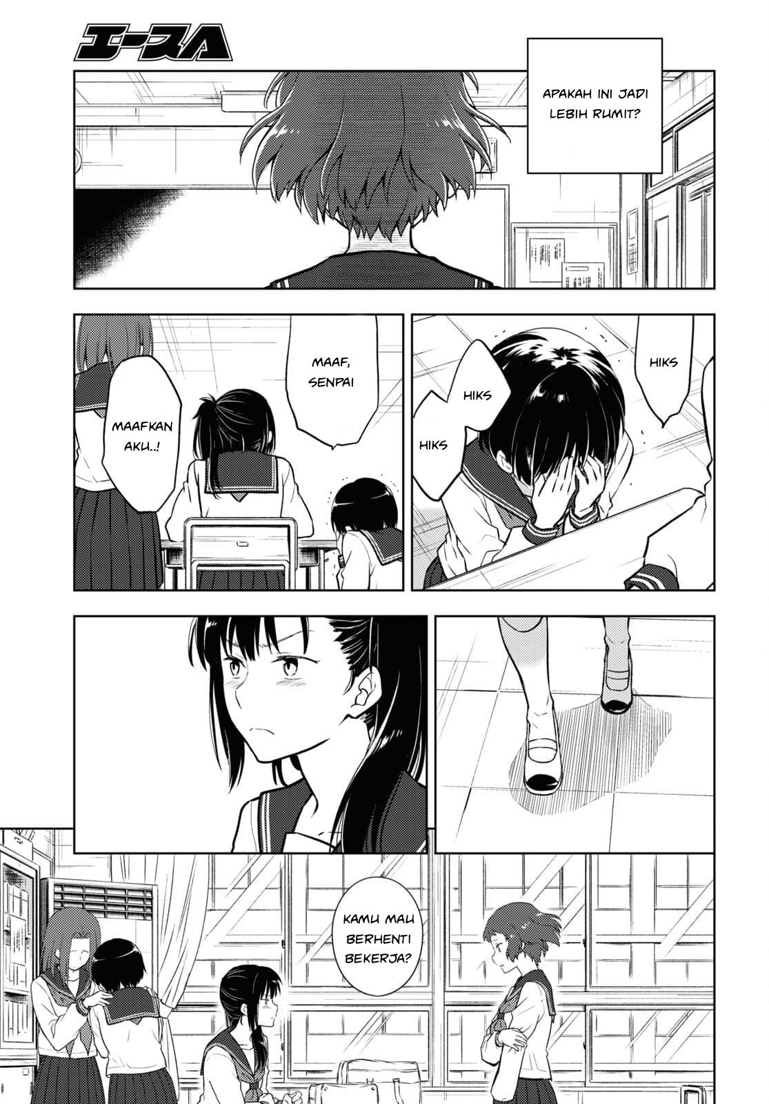 hyouka - Chapter: 97