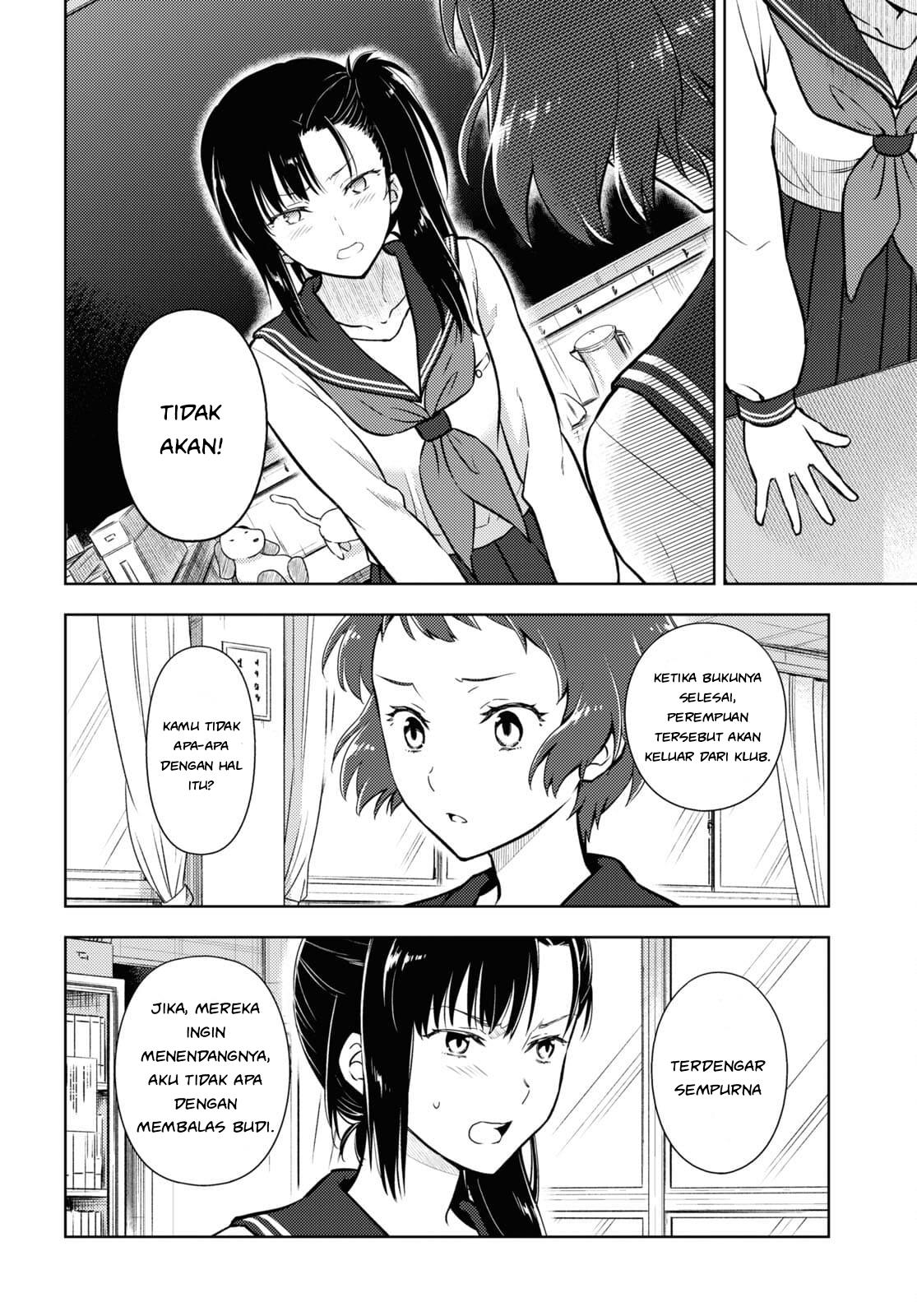 hyouka - Chapter: 97