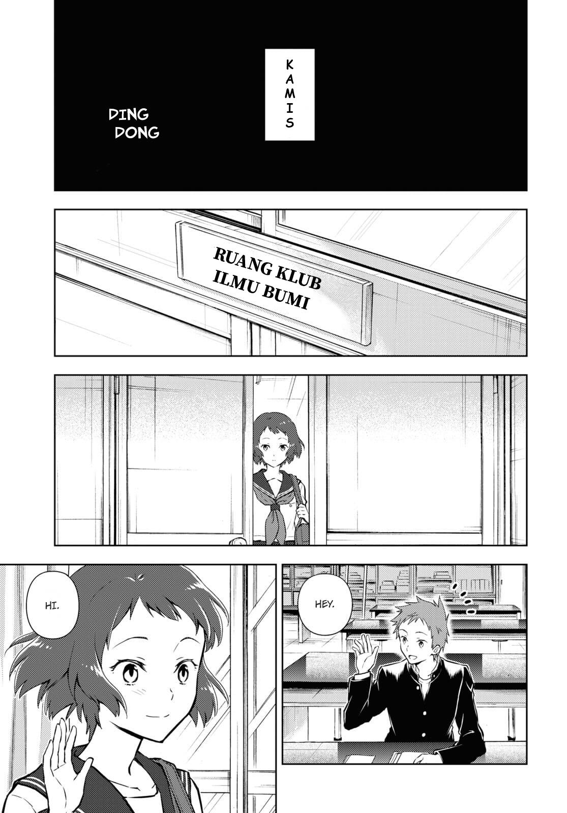 hyouka - Chapter: 97