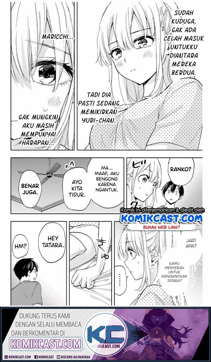 hanazono-twins - Chapter: 14