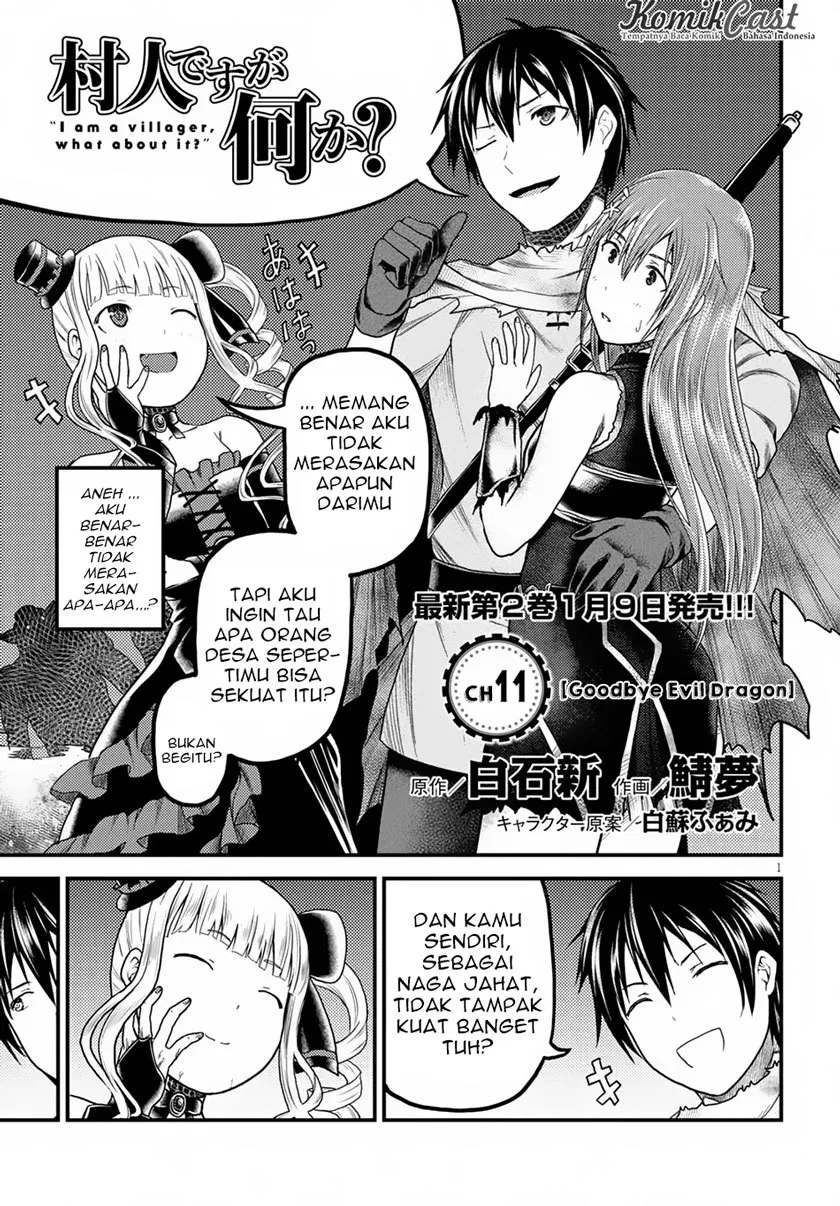 murabito-desu-ga-nani-ka-id - Chapter: 11