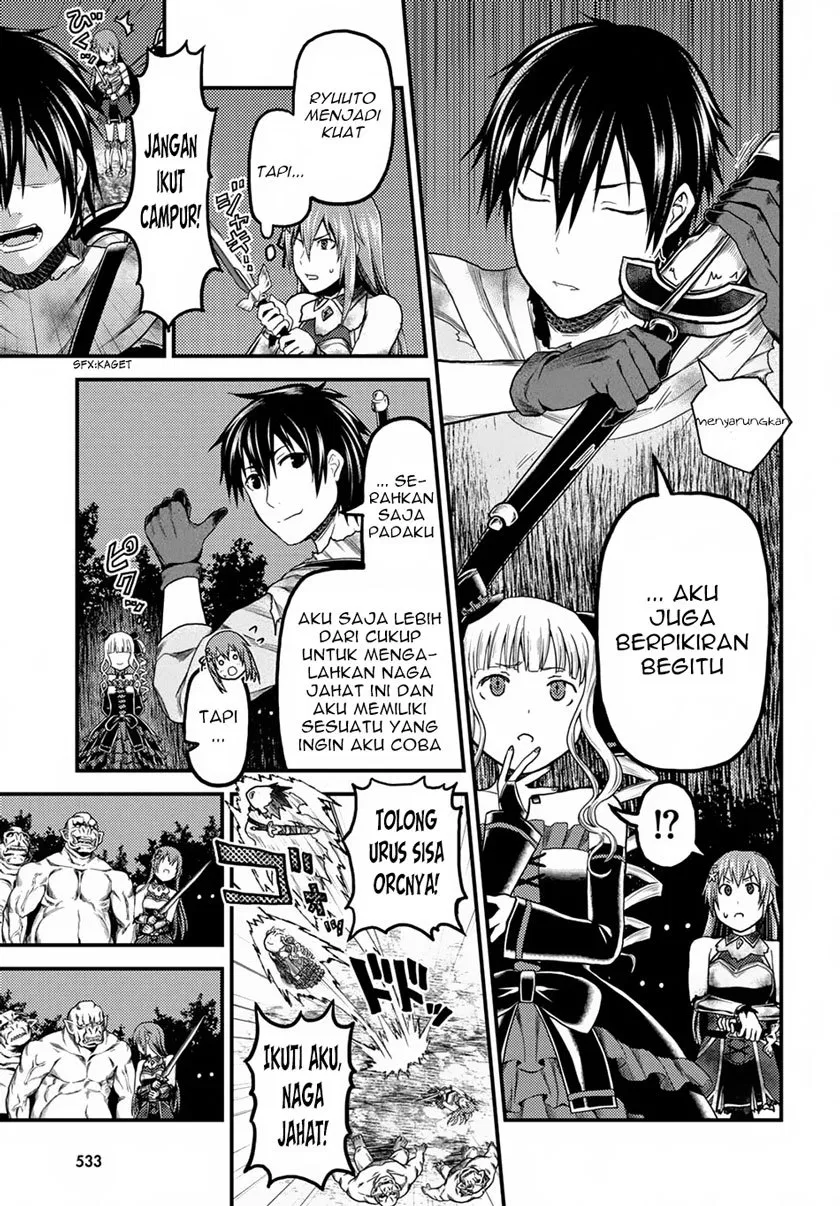 murabito-desu-ga-nani-ka-id - Chapter: 11