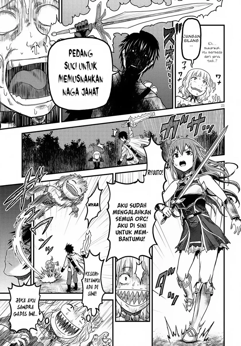 murabito-desu-ga-nani-ka-id - Chapter: 11