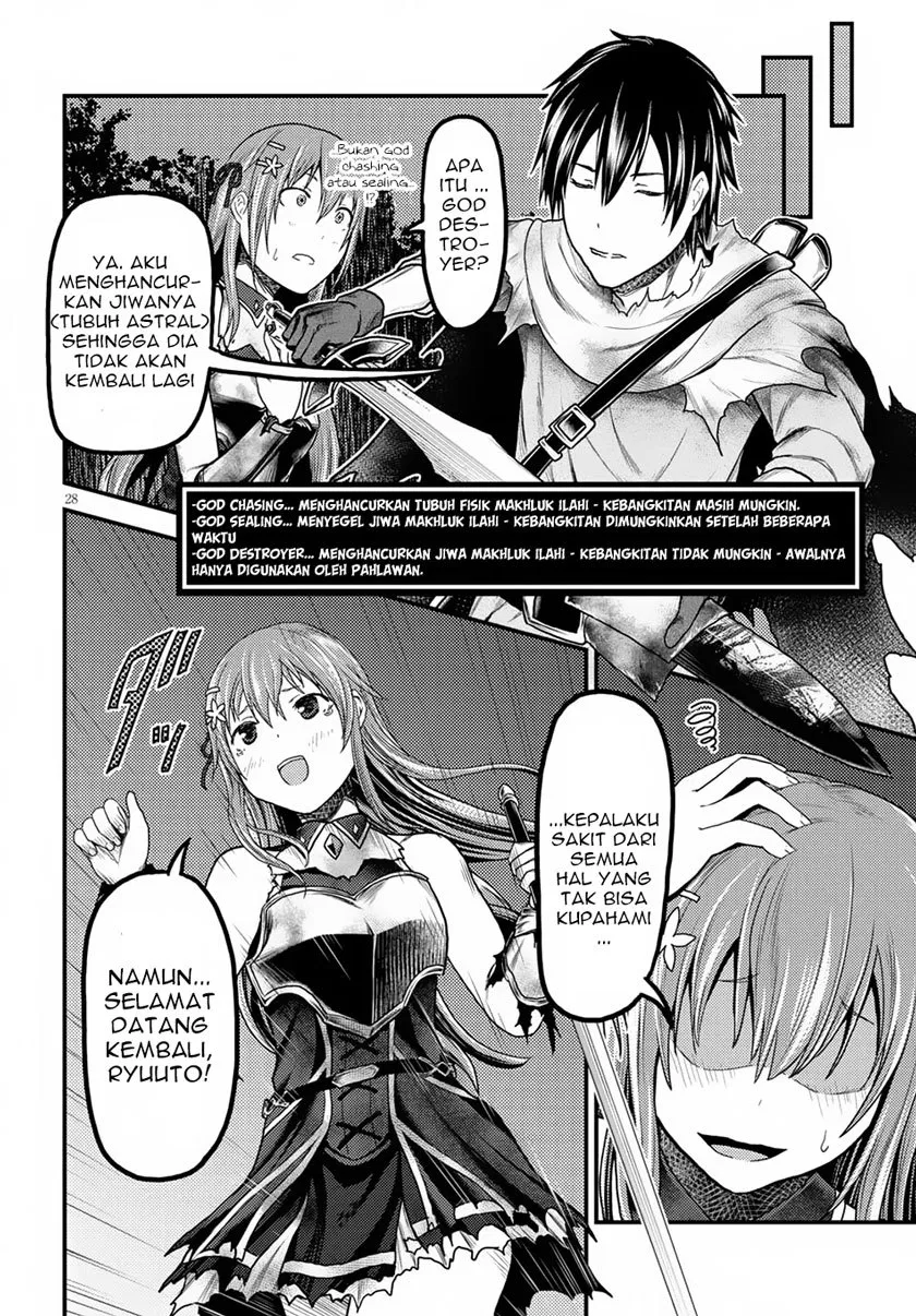 murabito-desu-ga-nani-ka-id - Chapter: 11