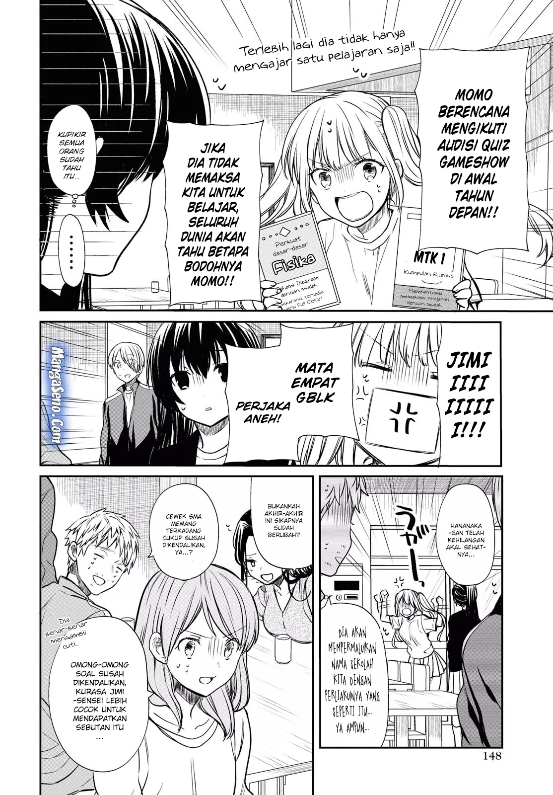 nen-a-gumi-no-monster - Chapter: 13
