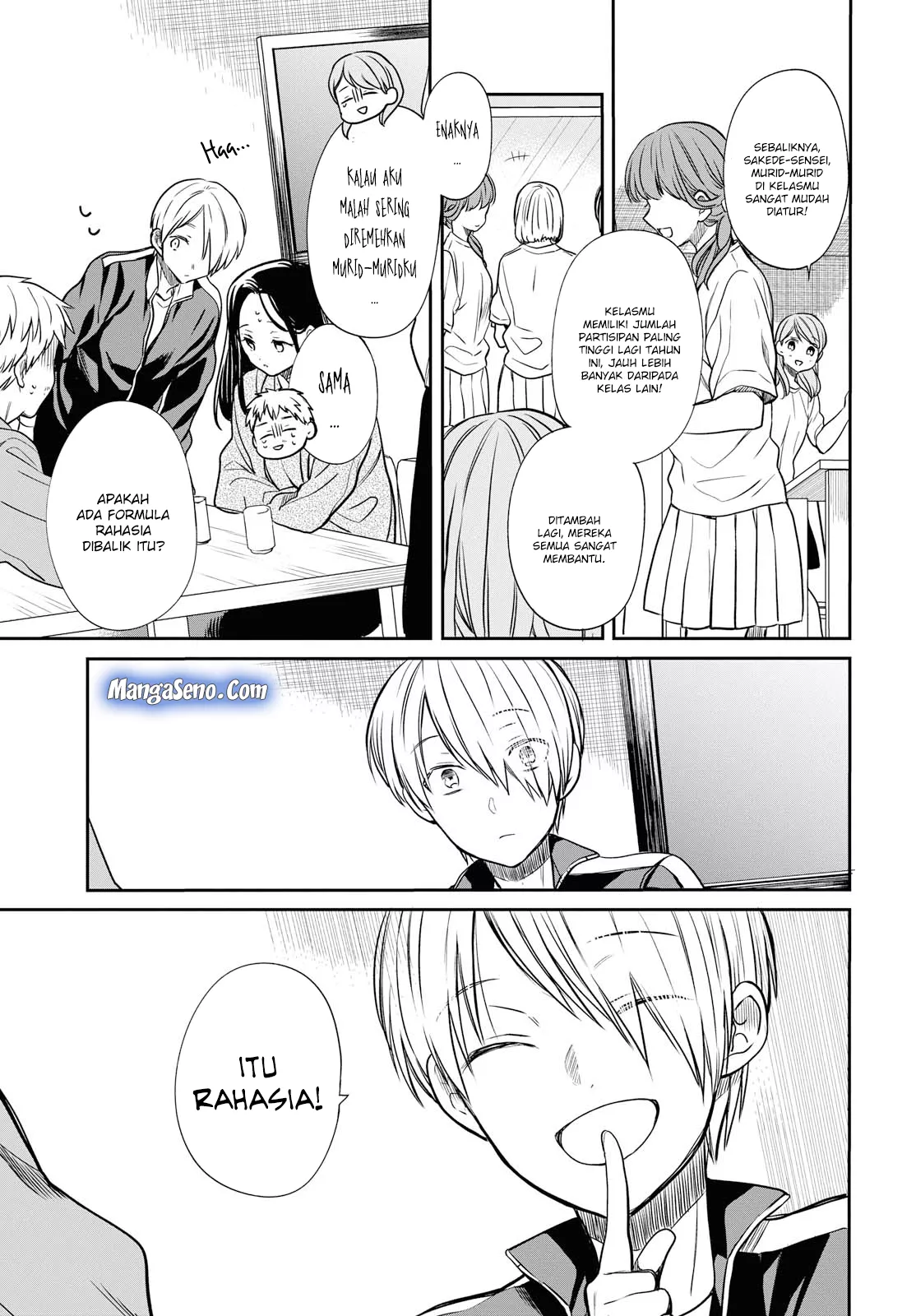 nen-a-gumi-no-monster - Chapter: 13