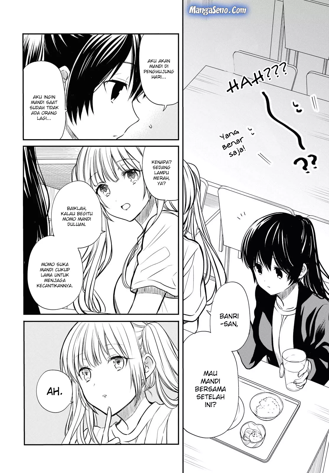 nen-a-gumi-no-monster - Chapter: 13