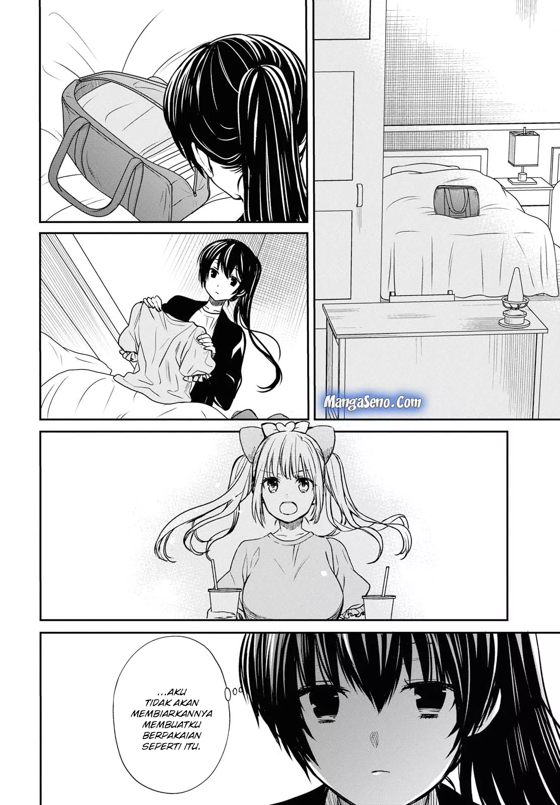 nen-a-gumi-no-monster - Chapter: 13