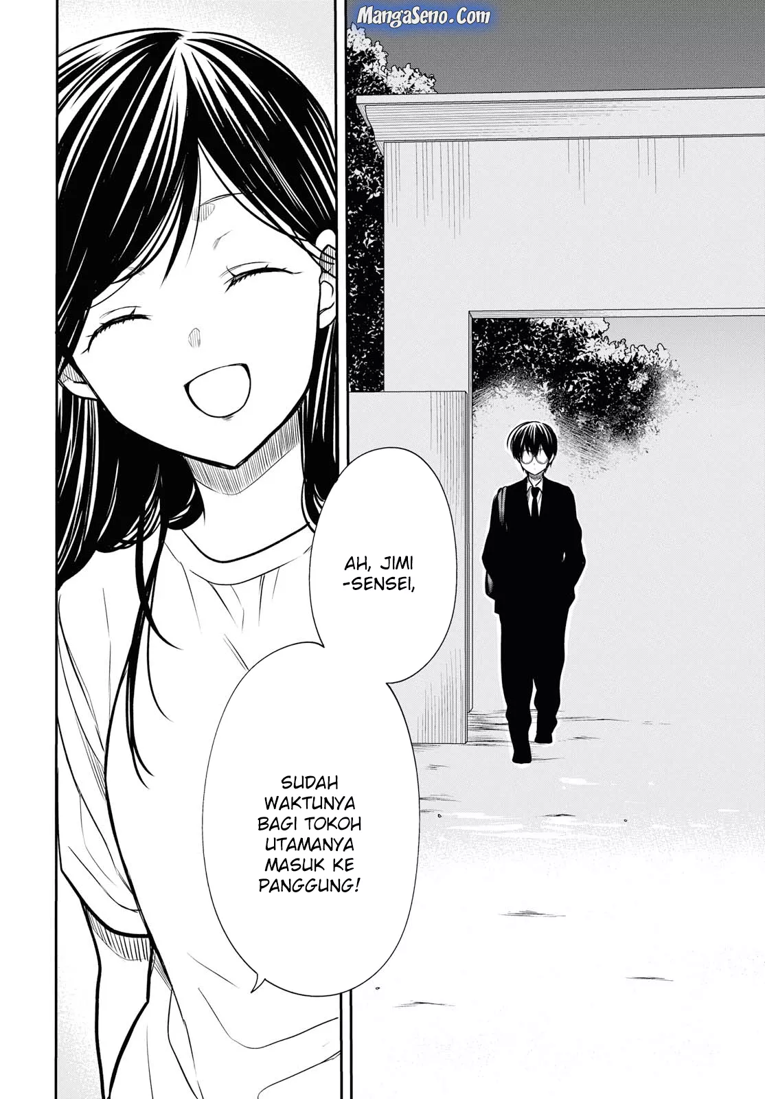 nen-a-gumi-no-monster - Chapter: 13