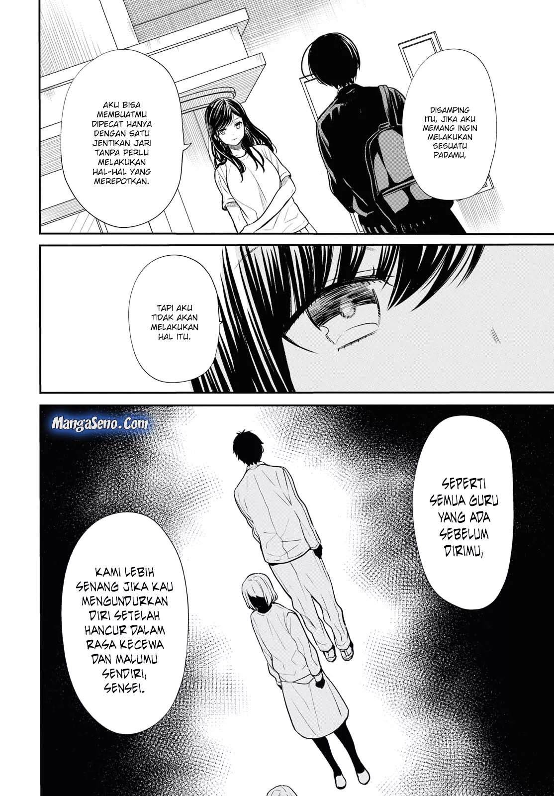 nen-a-gumi-no-monster - Chapter: 13