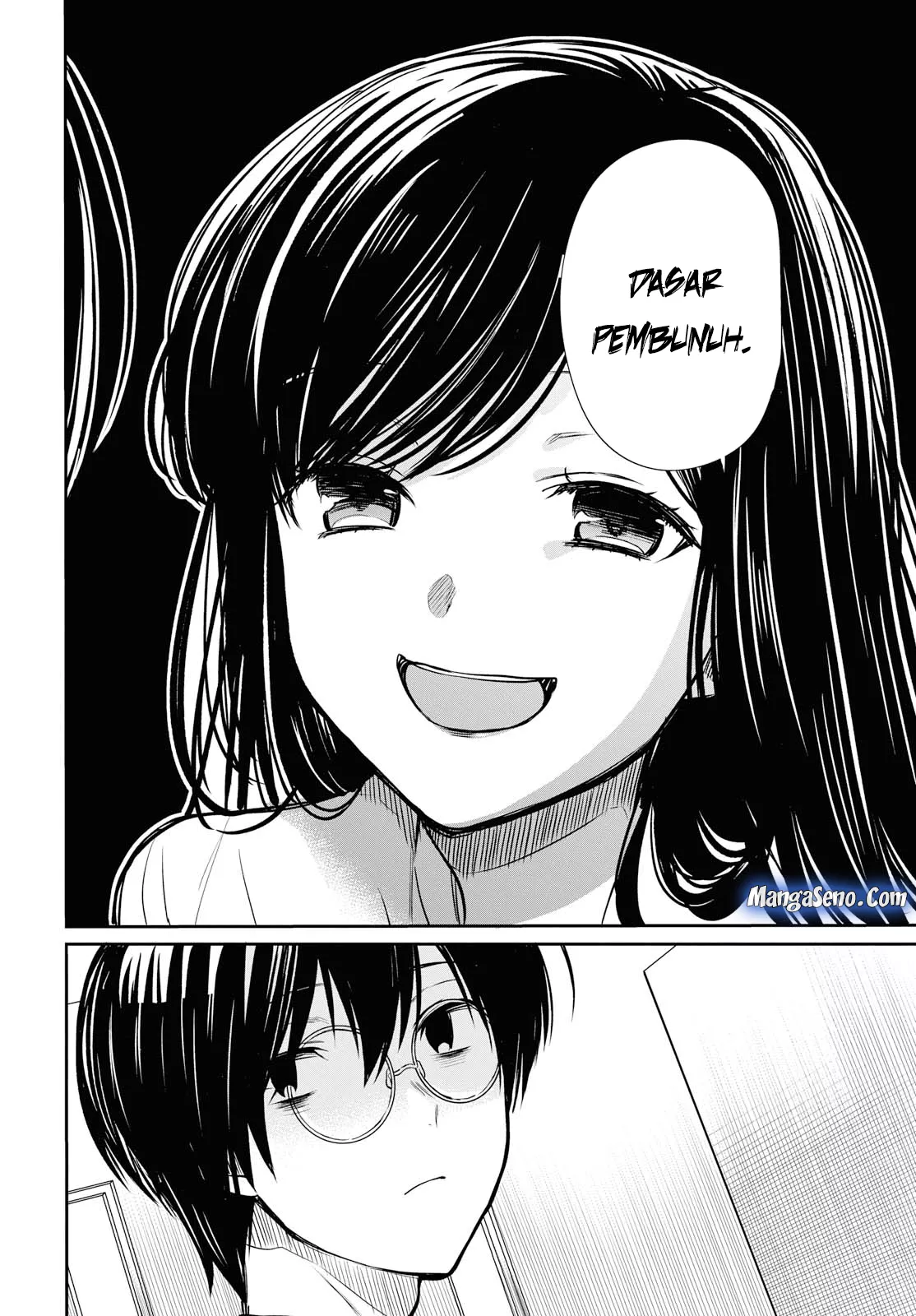 nen-a-gumi-no-monster - Chapter: 13