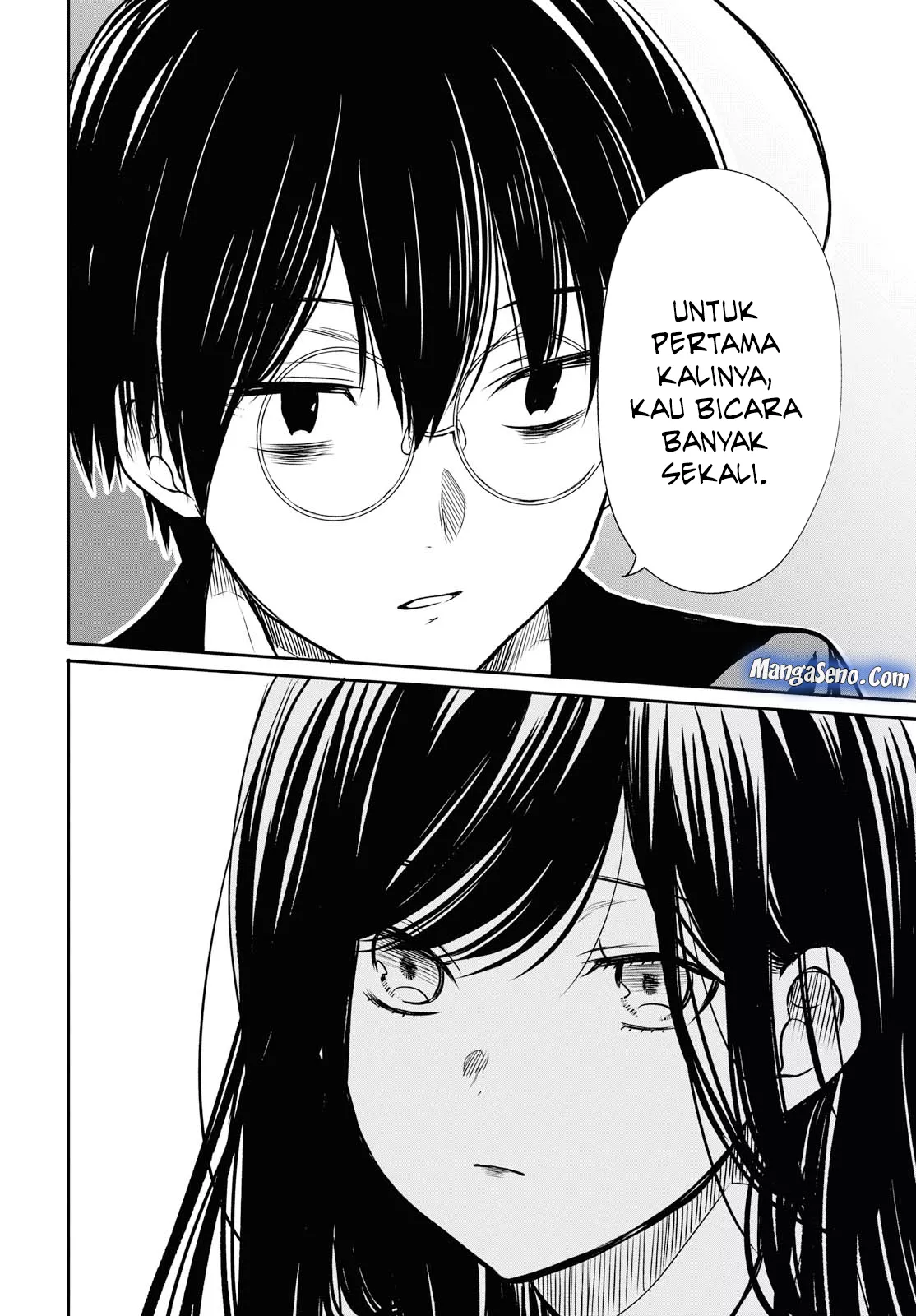nen-a-gumi-no-monster - Chapter: 13