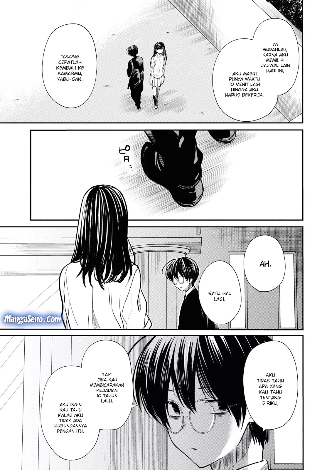 nen-a-gumi-no-monster - Chapter: 13