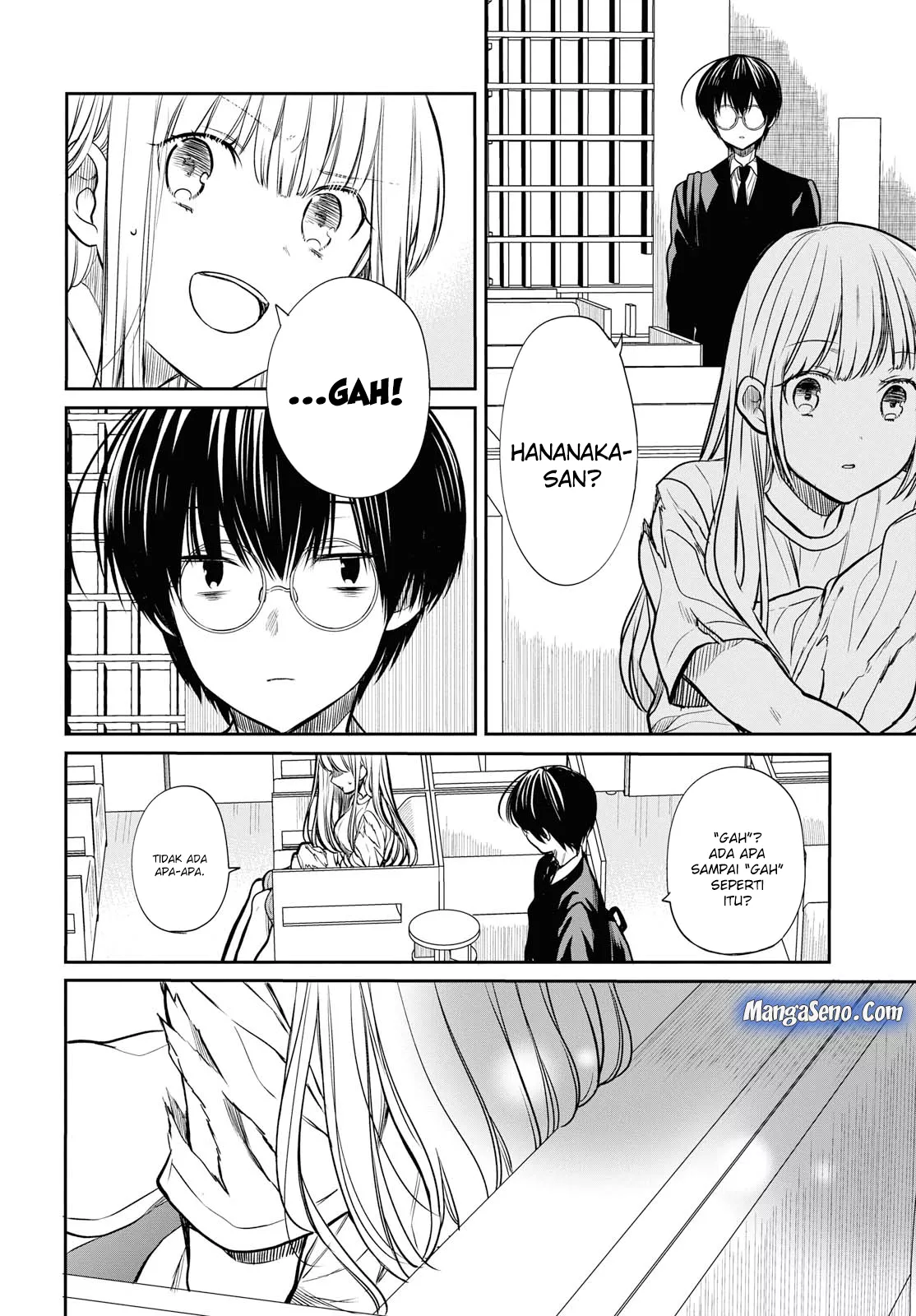 nen-a-gumi-no-monster - Chapter: 13
