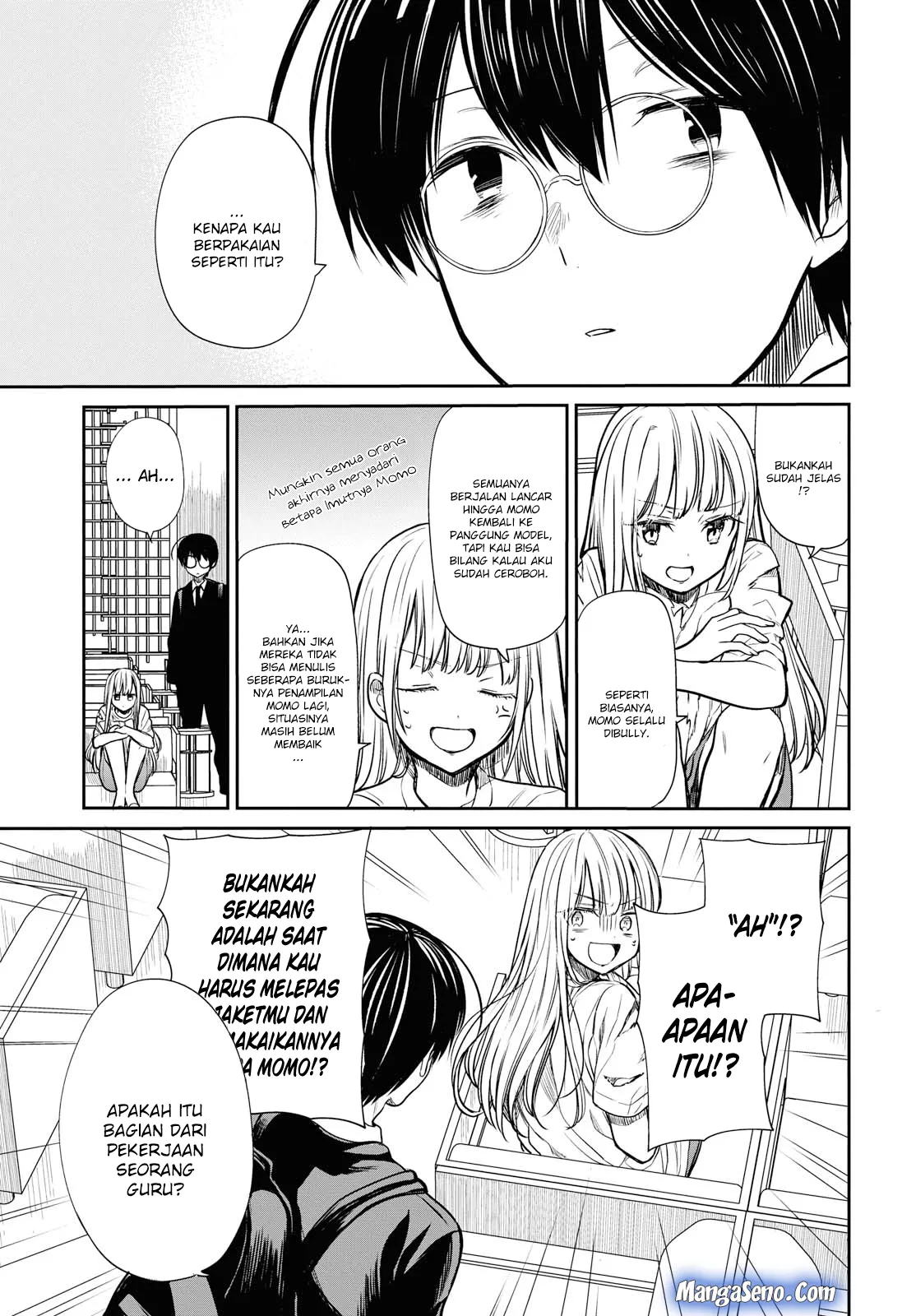 nen-a-gumi-no-monster - Chapter: 13