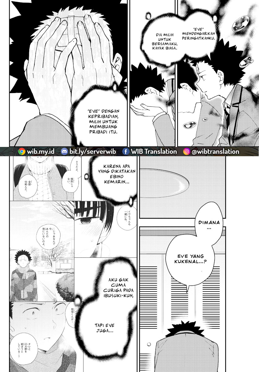 hatsukoi-zombie - Chapter: 162