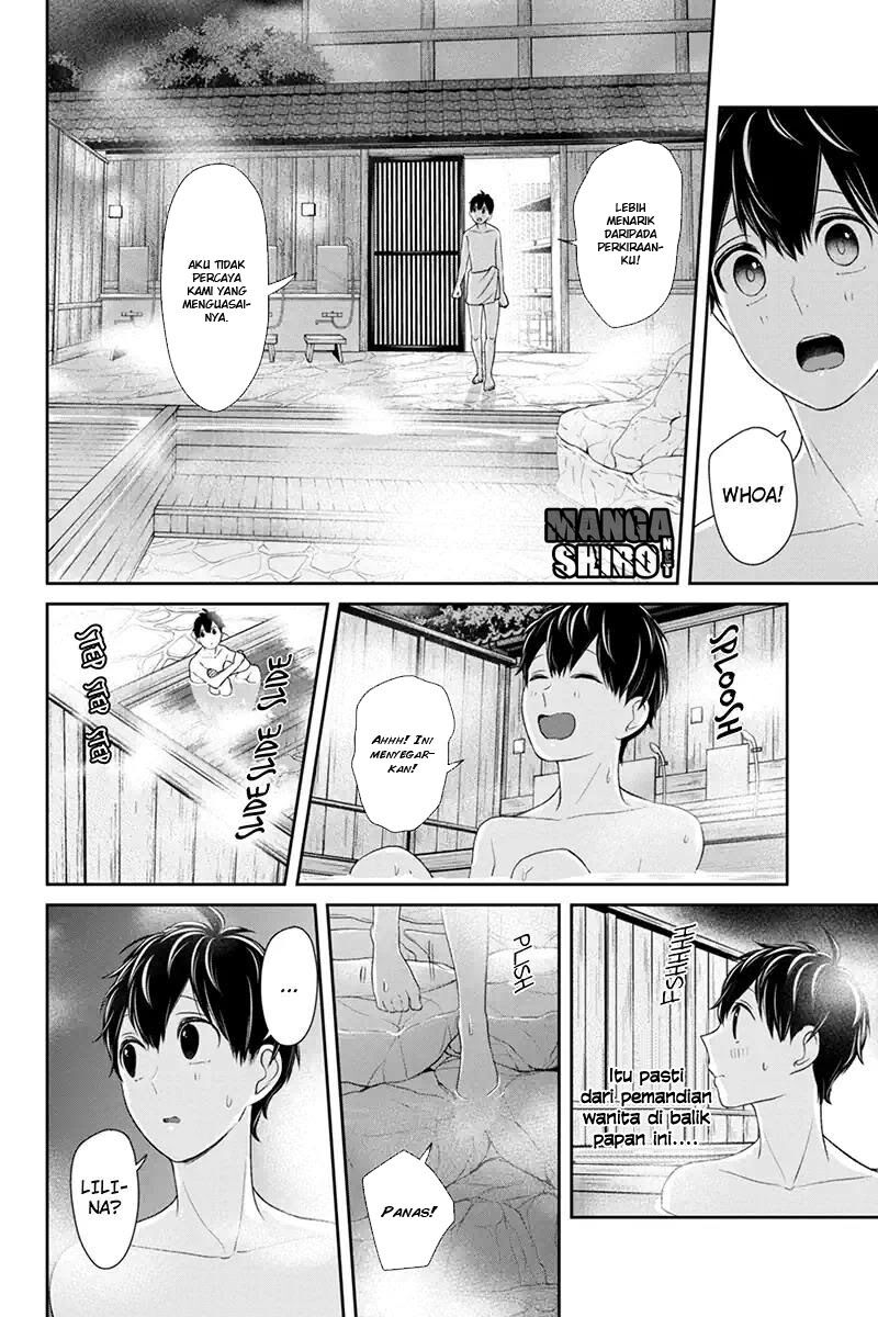 koi-to-uso - Chapter: 113