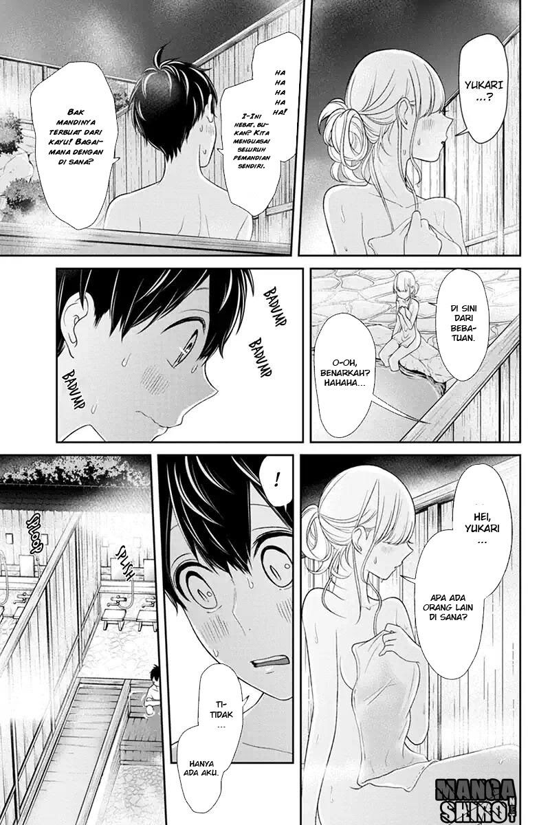 koi-to-uso - Chapter: 113