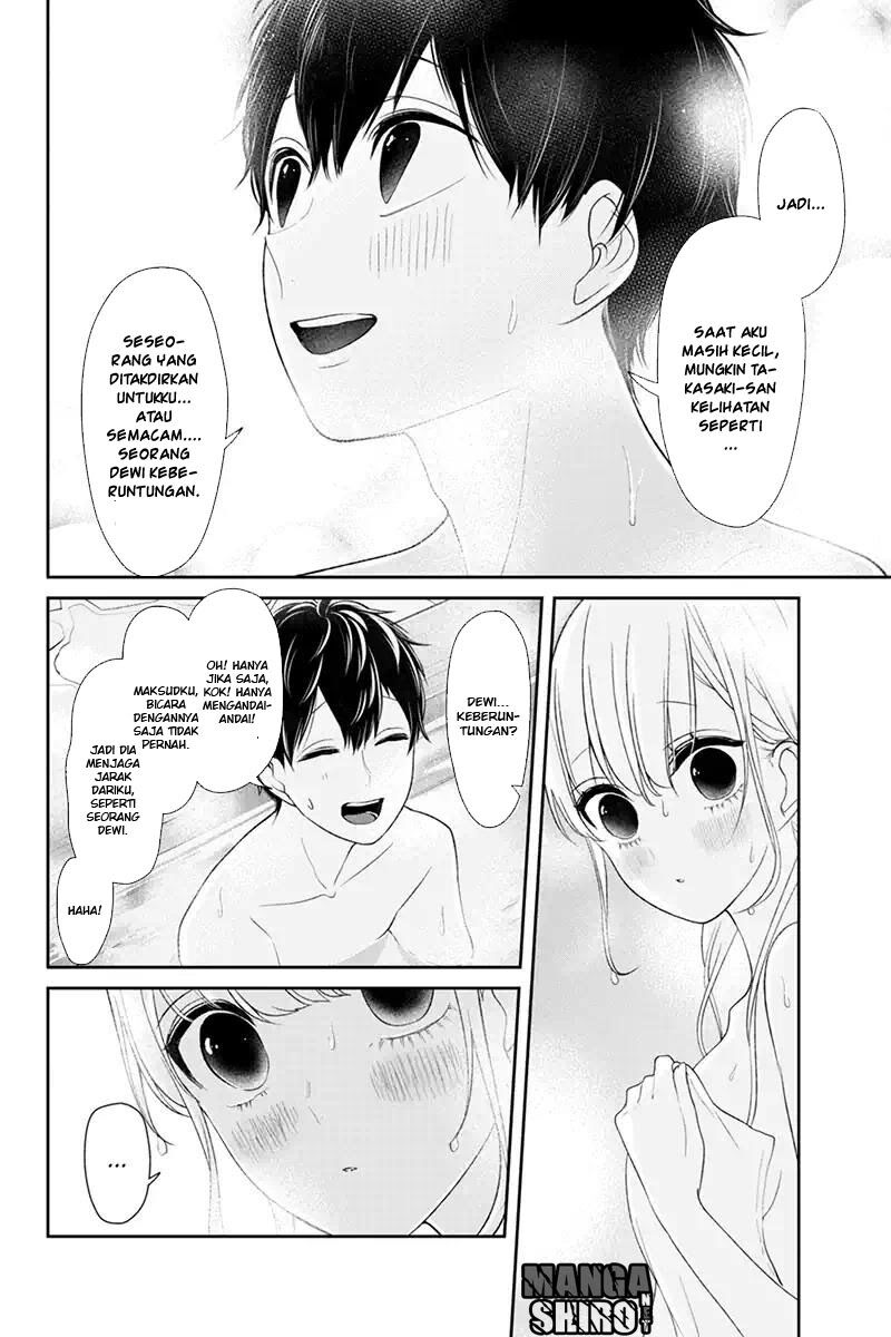 koi-to-uso - Chapter: 113