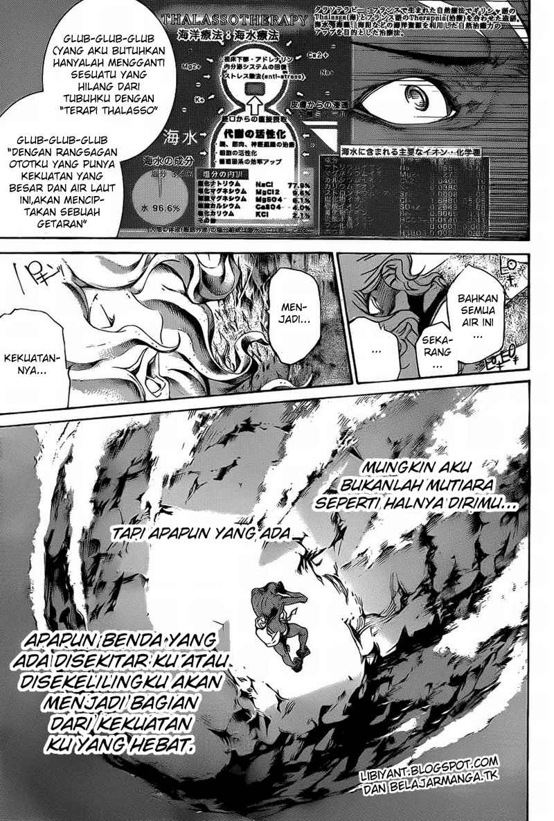 air-gear - Chapter: 306