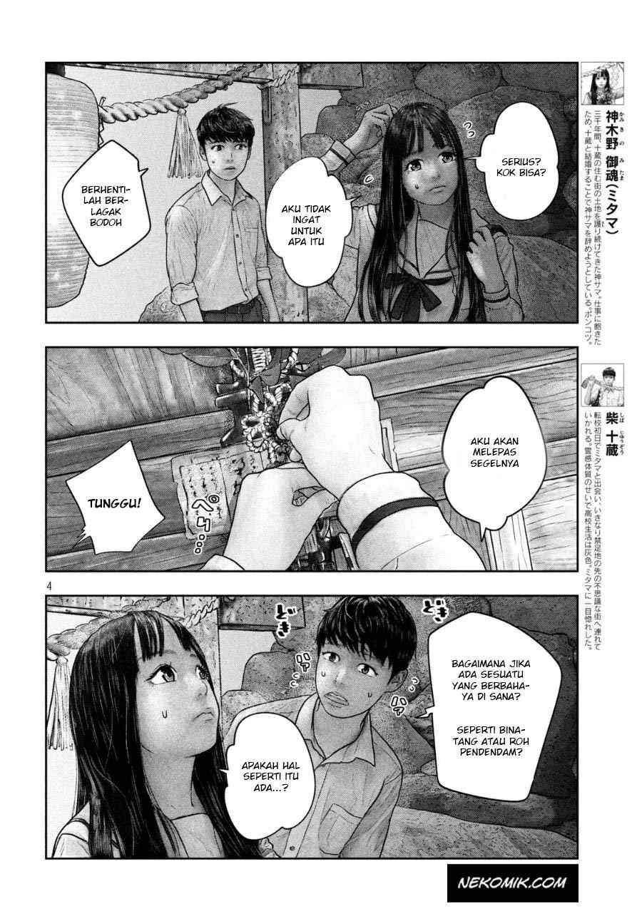 sanzennenme-no-kamitaiou - Chapter: 25