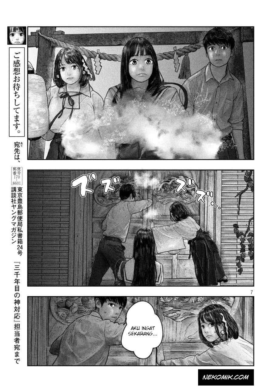 sanzennenme-no-kamitaiou - Chapter: 25