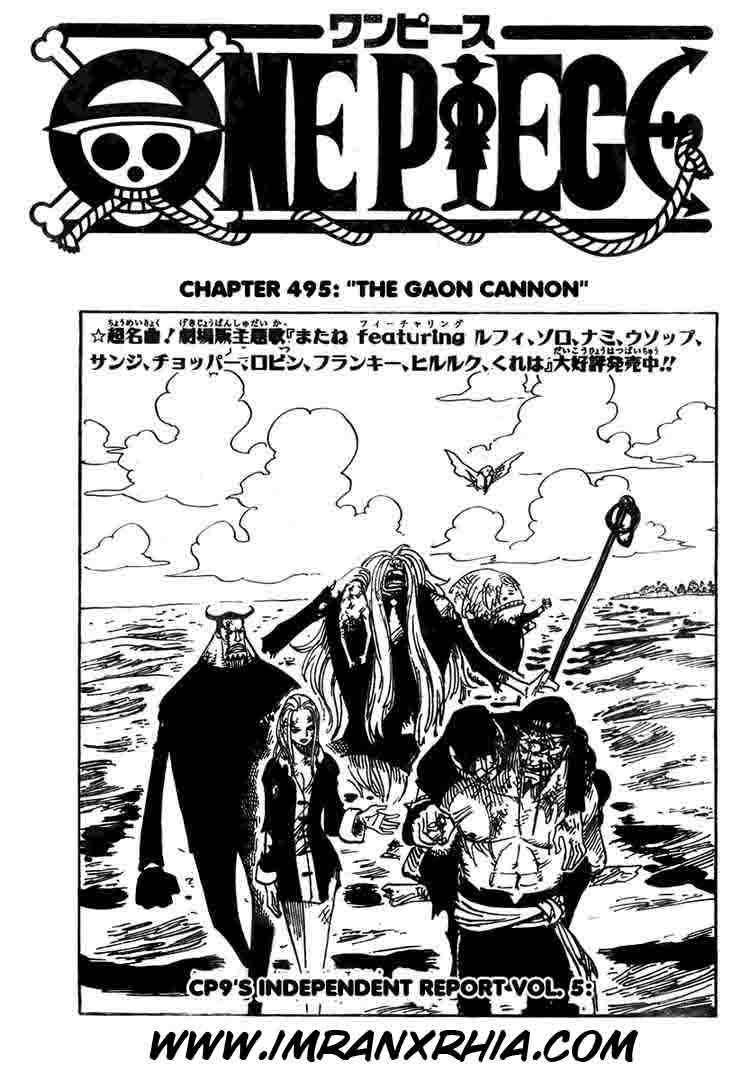 one-piece-id - Chapter: 495