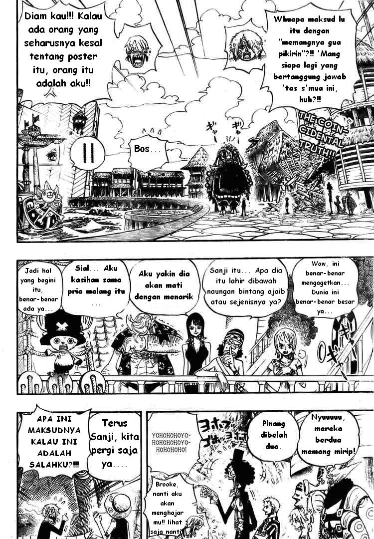 one-piece-id - Chapter: 495