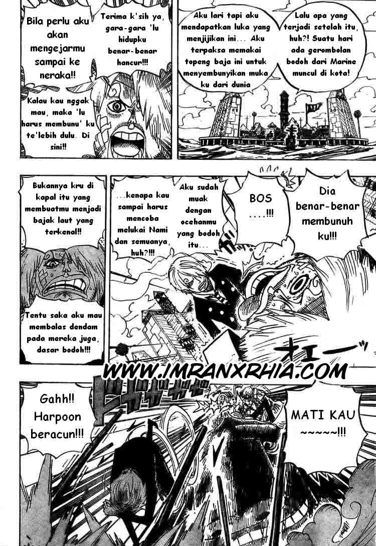 one-piece-id - Chapter: 495