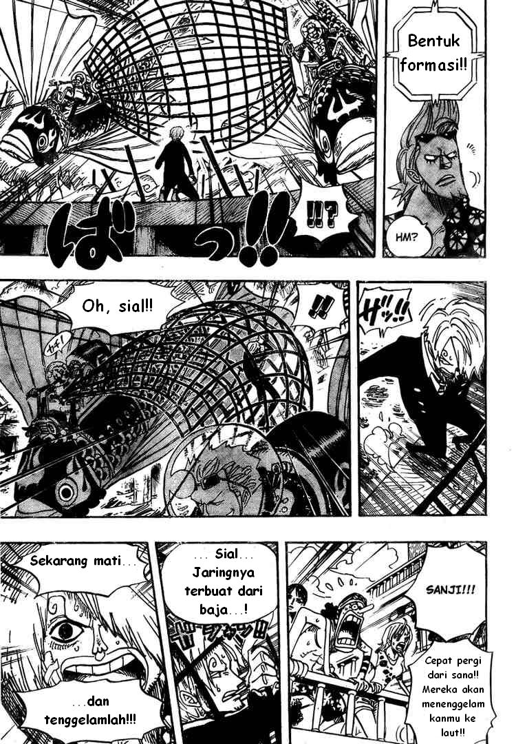 one-piece-id - Chapter: 495