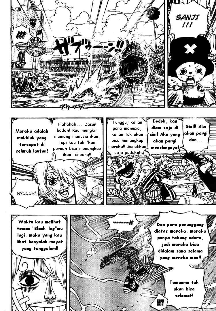 one-piece-id - Chapter: 495