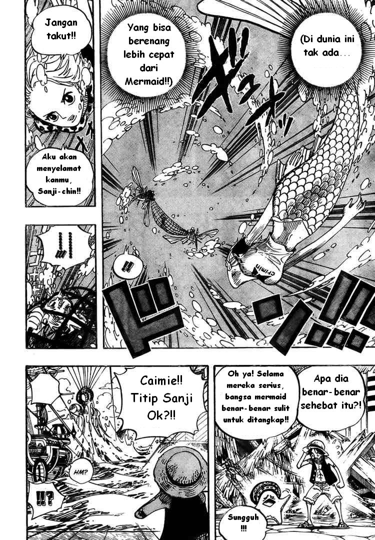 one-piece-id - Chapter: 495