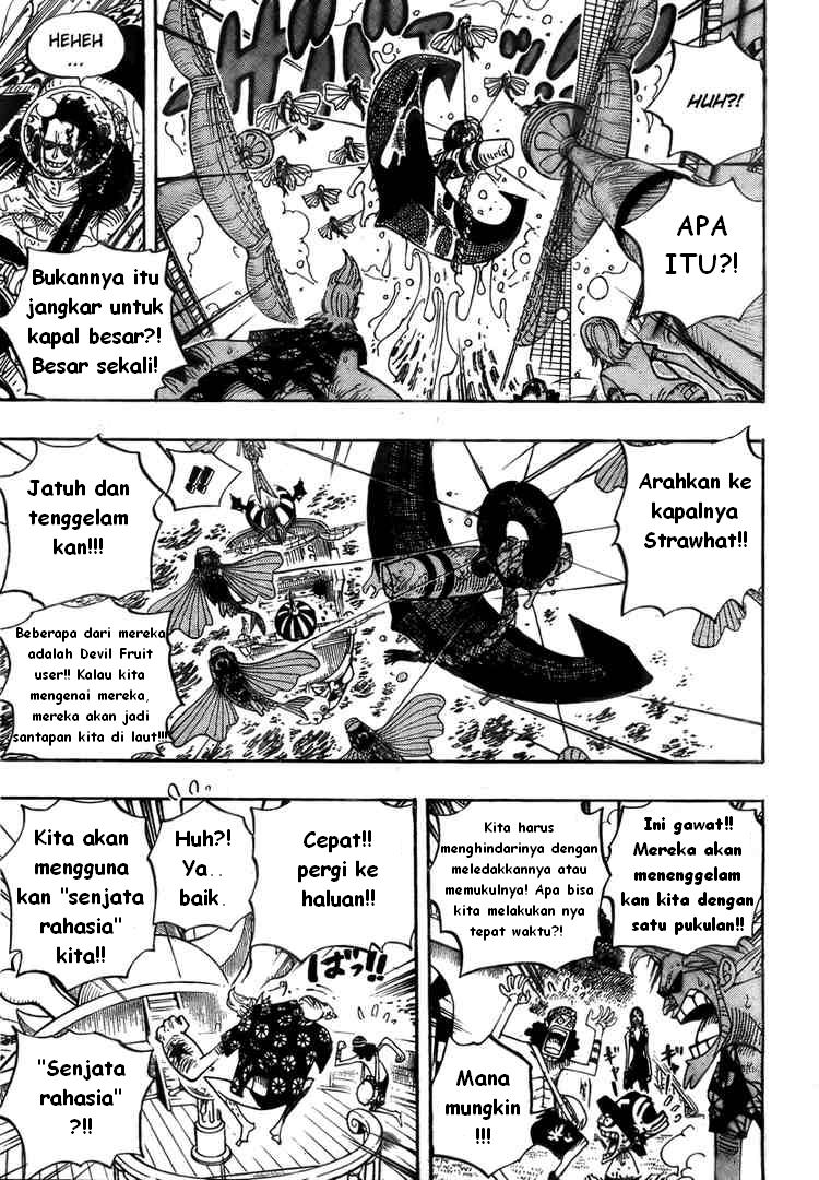 one-piece-id - Chapter: 495