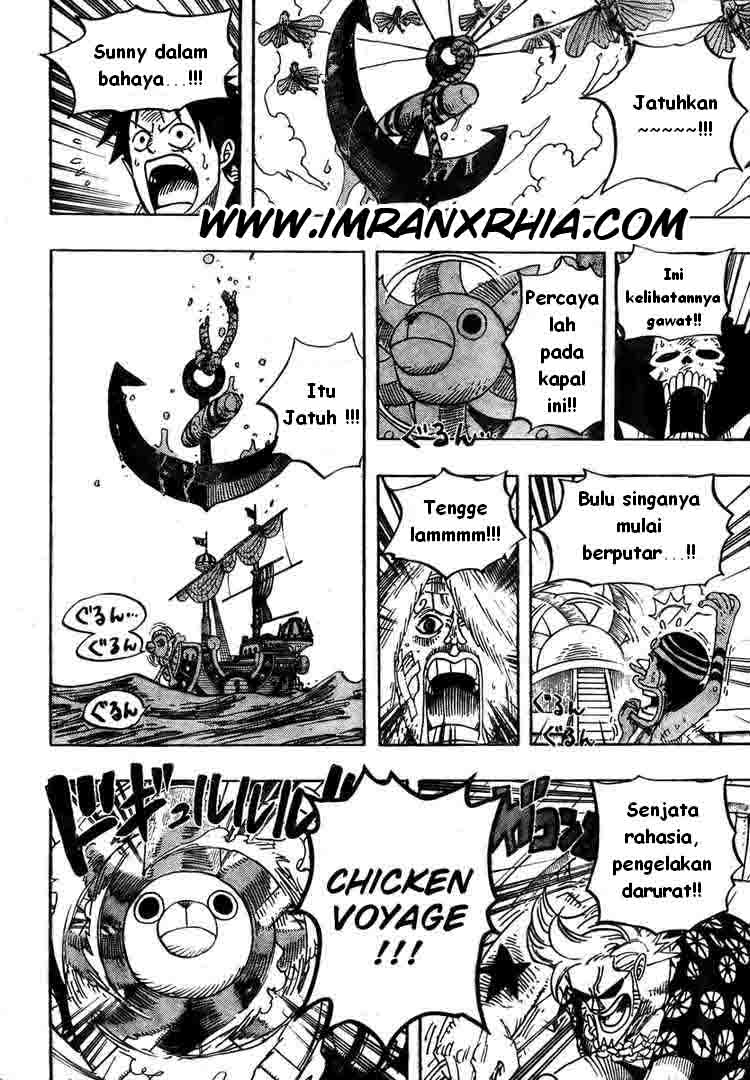 one-piece-id - Chapter: 495