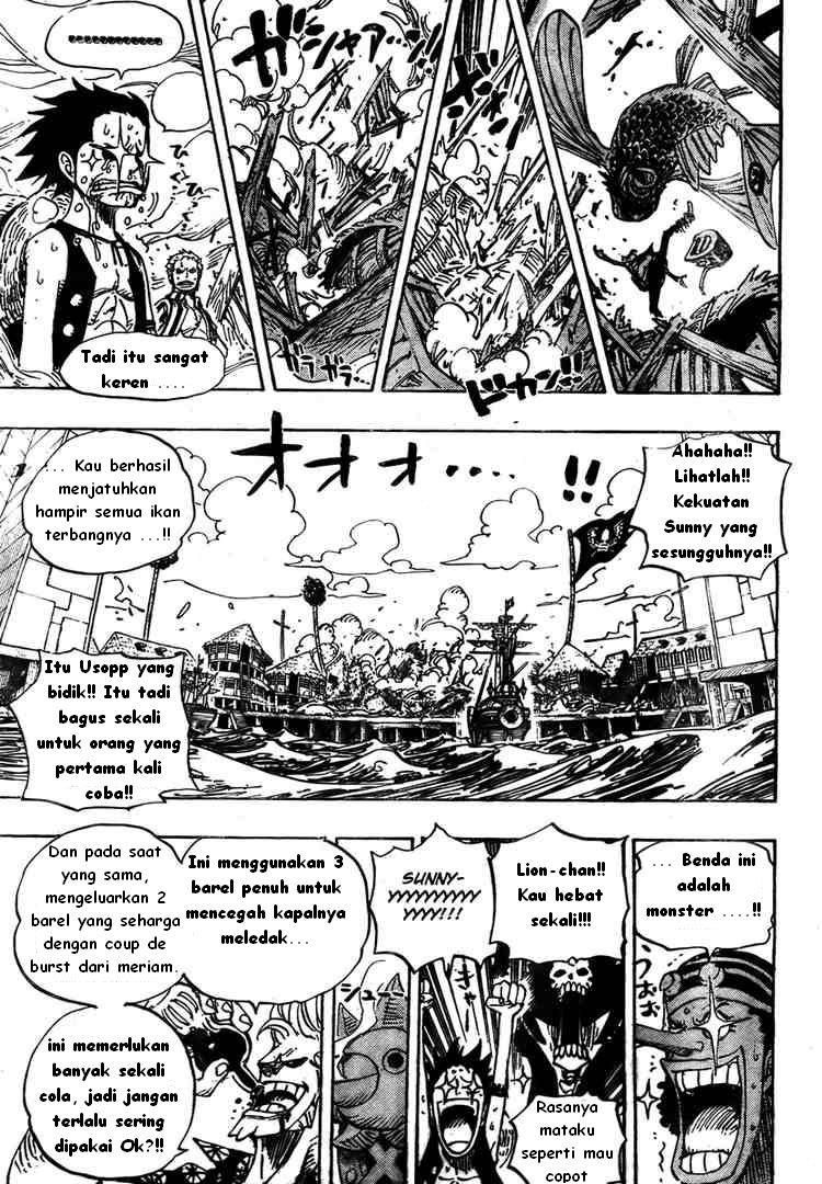 one-piece-id - Chapter: 495